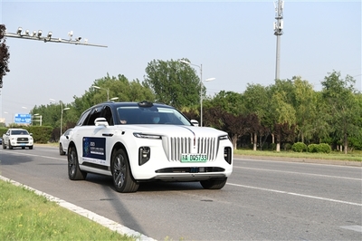 紅旗C-V2X技術(shù)助力自動駕駛 加速實現(xiàn)