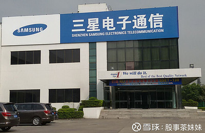 制造業(yè)的寒冬?盤點近兩年關閉的知名工廠