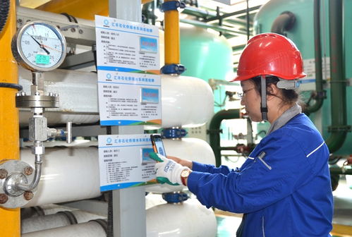 中興通訊攜手中國(guó)電信淄博分公司打造山東首個(gè)5g智慧煉廠