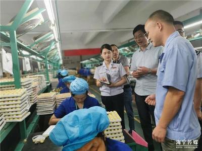 聯(lián)豐磁業(yè):實(shí)實(shí)在在享受到了700多萬(wàn)元的減稅降費(fèi)&ldquo;紅包&rdquo;!