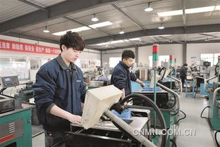 永磁產(chǎn)品遠銷海外稀土 有色金屬新聞 中國有色金屬報主辦