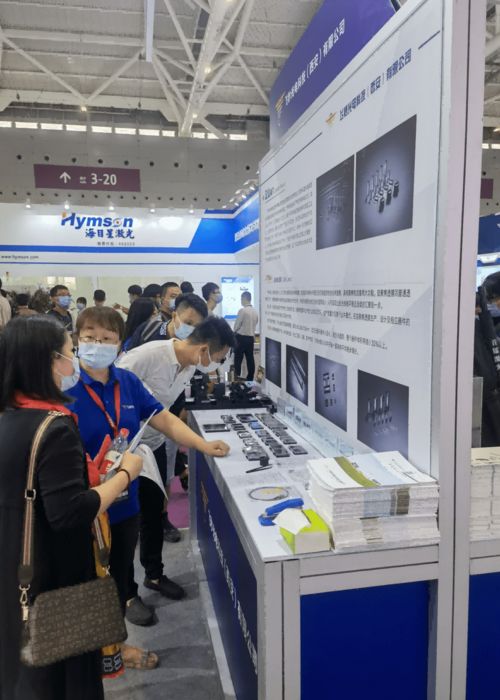 光博會硬科技展團 通訊設備研發(fā)與銷售的新征程